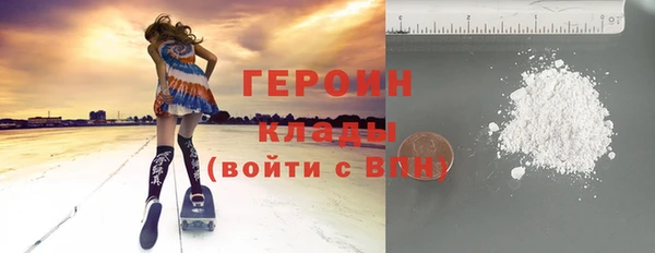 шишки Абдулино