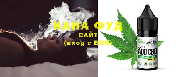 меф VHQ Алексеевка