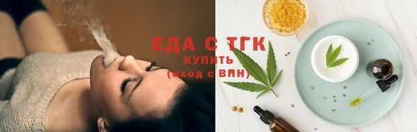шишки Абдулино