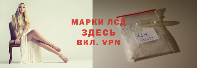марихуана Алексин