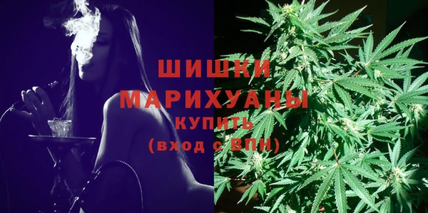 каннабис Абинск
