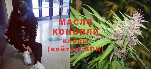 шишки Абдулино