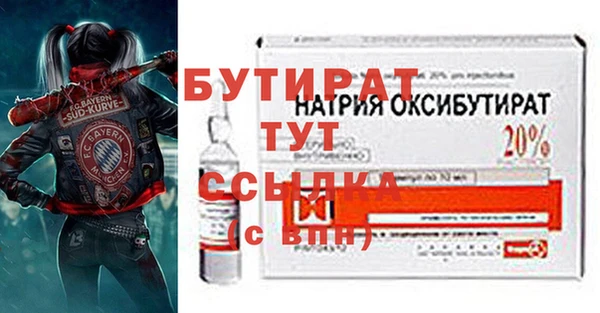 2c-b Иннополис